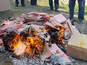 서사라 목사, 『칼빈은 지옥에 있다』 간증집 소각 < 주요뉴스 < 기사본문 - 기독교한국신문