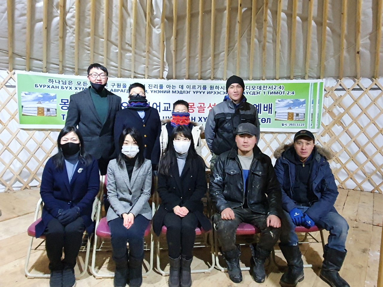 몽골기독교총연합선교회는 광명오병이어교회의 후원과 재정지원으로 몽골 18번째 게르성전인  타우 탈흐 허여르자가스교회를 건축·봉헌했다.