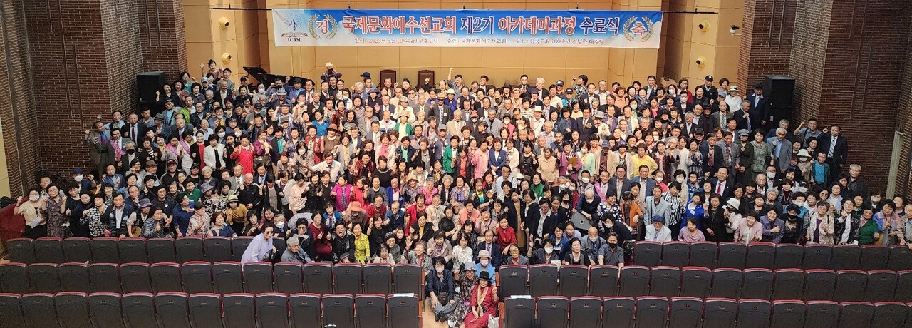 국예선, 영화 요한계시록 마라나타 홍보대사 2기 780명 배출