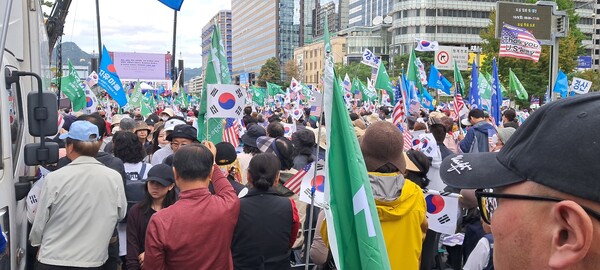 종북세력, 주사파 척결을 외치는 자유우파 국민들.