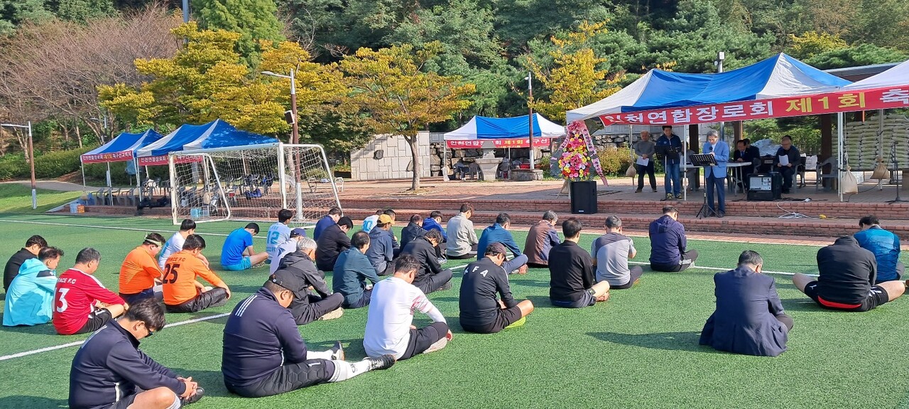 참석자 모두는 인천 성시화를 위해 헌신 할 것을 다짐했다.