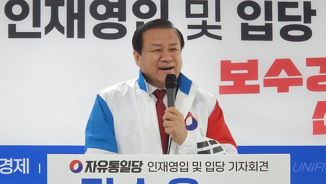 환영사 중인 장경동 당대표.