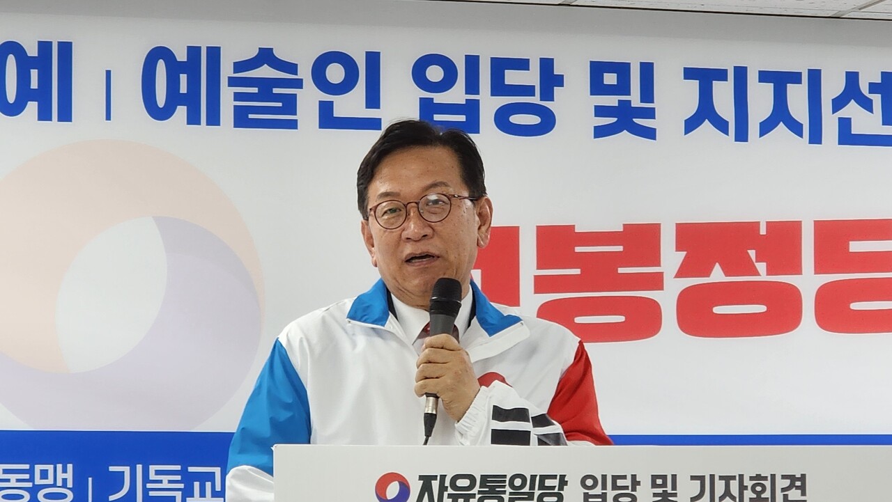 석동현 공동선대위원장.