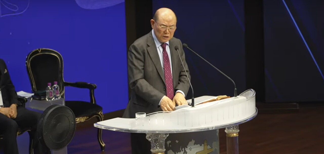 조경삼 총회장.