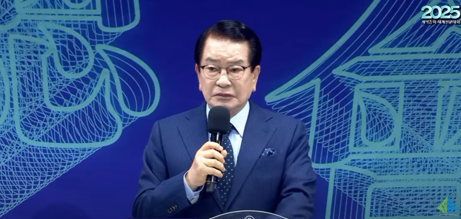 증경총회장 정은주 목사.