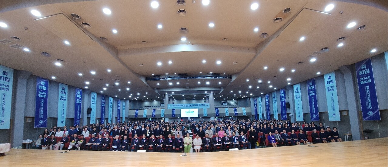 기하성 제74차 정기총회가 열려, 총회장에 이경은 목사를 선출했다. 