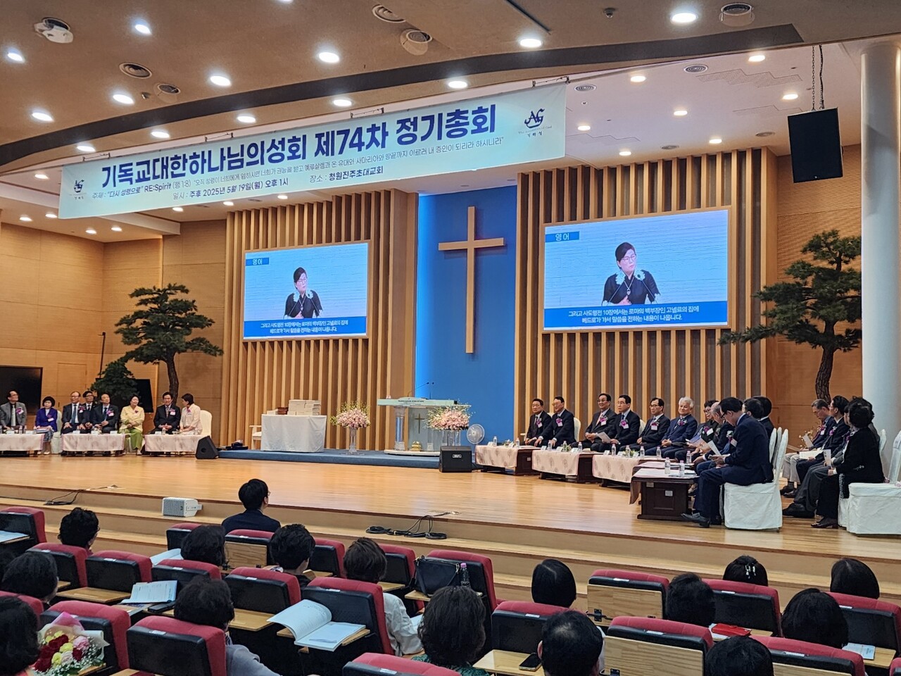 AI가 구현하는 5개국 언어인 영어, 중국어, 프랑스어, 스페인어, 필리핀 따갈로그어로 자체 제작한 설교영상.