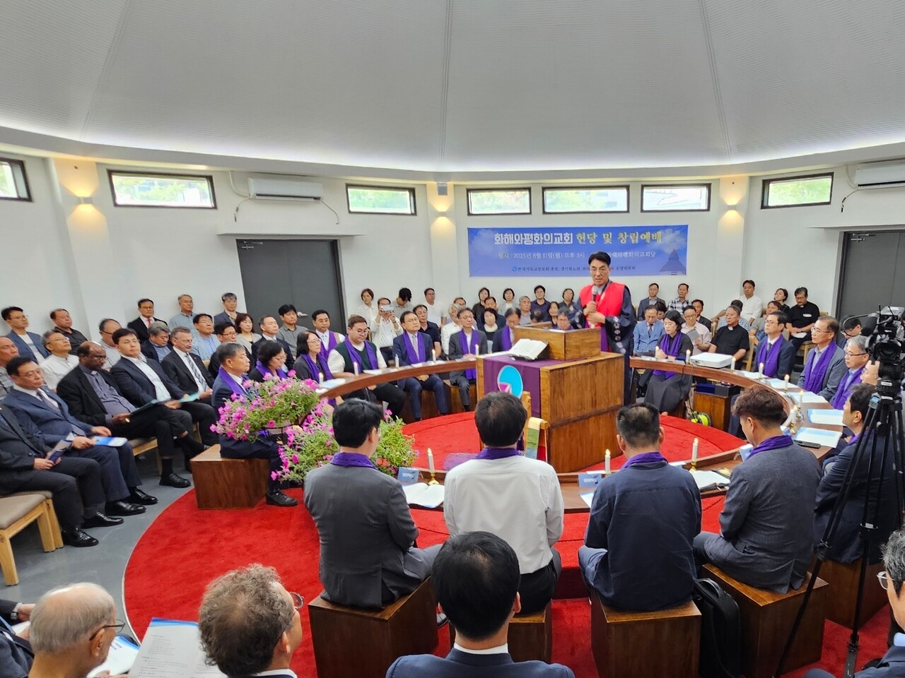 예배 드리는 모습.