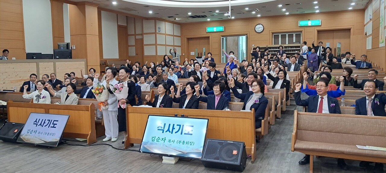 대한예수교장로회 합동중앙총회는 제59회 김영희 총회장 취임 감사예배 및 예식을 갖고, 부끄러운 역사와 단절하고, 하나님이 함께하는 임마누엘 정신 회복에 노력해 나가겠다는 강한 의지를 드러냈다. 