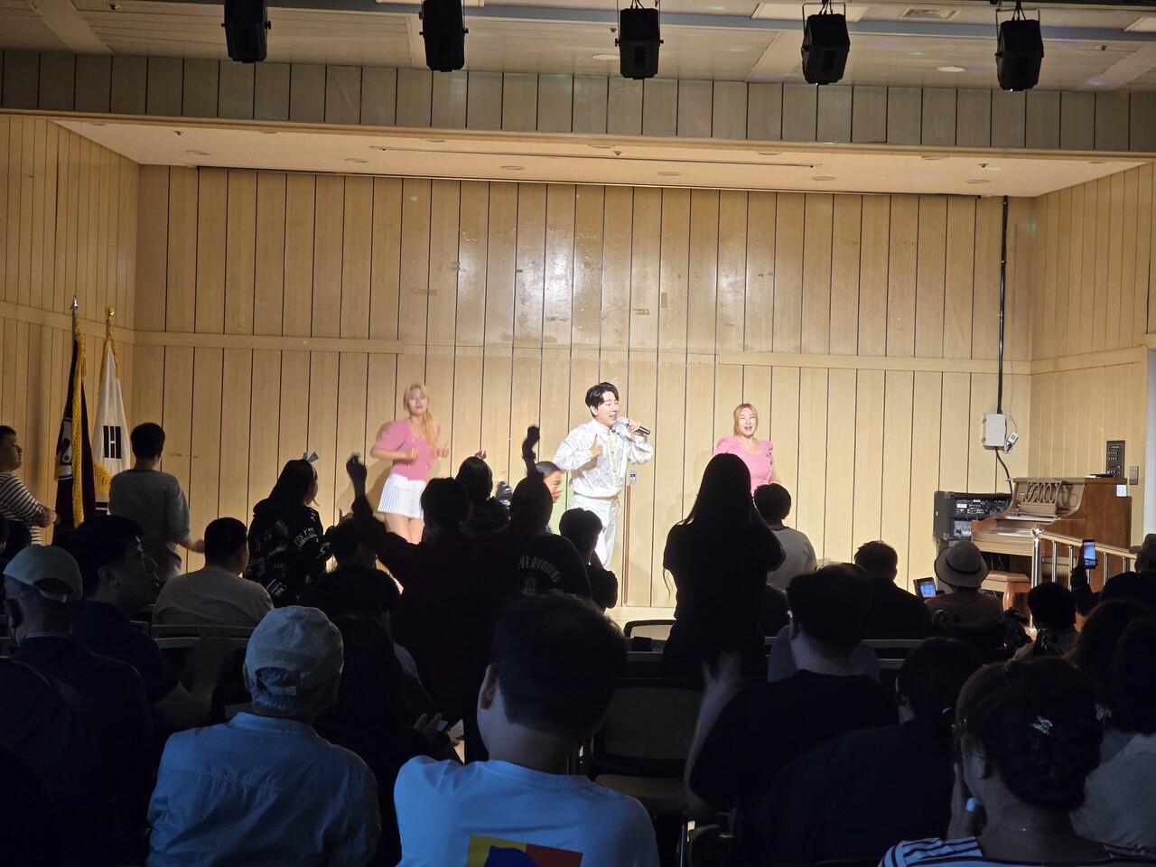 '한가위 한마음' 공연 모습.