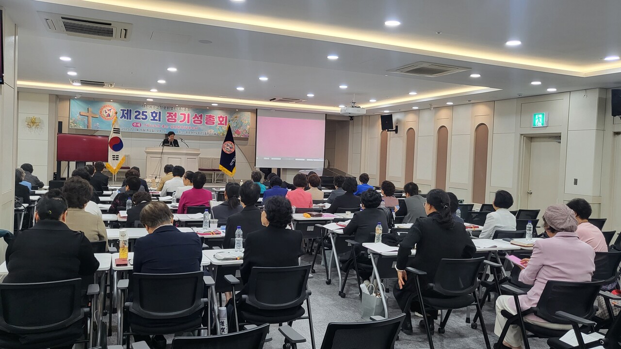 대한예수교장로회 열린측은 제25회 행정총회를 개회하고, 열린목회를 통한 국내외 선교현장 확장에 주력키로 했다.