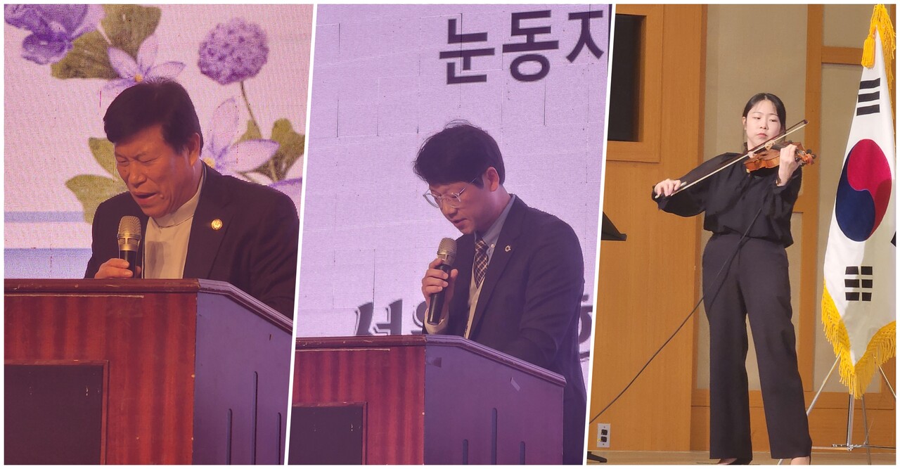 왼쪽부터 기도 중인 박노식 목사, 성경봉독하고 있는 장신 목사, 바이올린 김민서의 특별찬양.