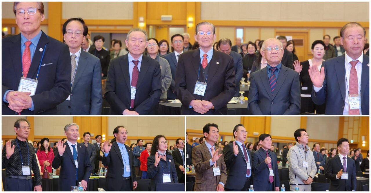 호헌선언문을 낭독하는 증경총회장들과 관계자들.