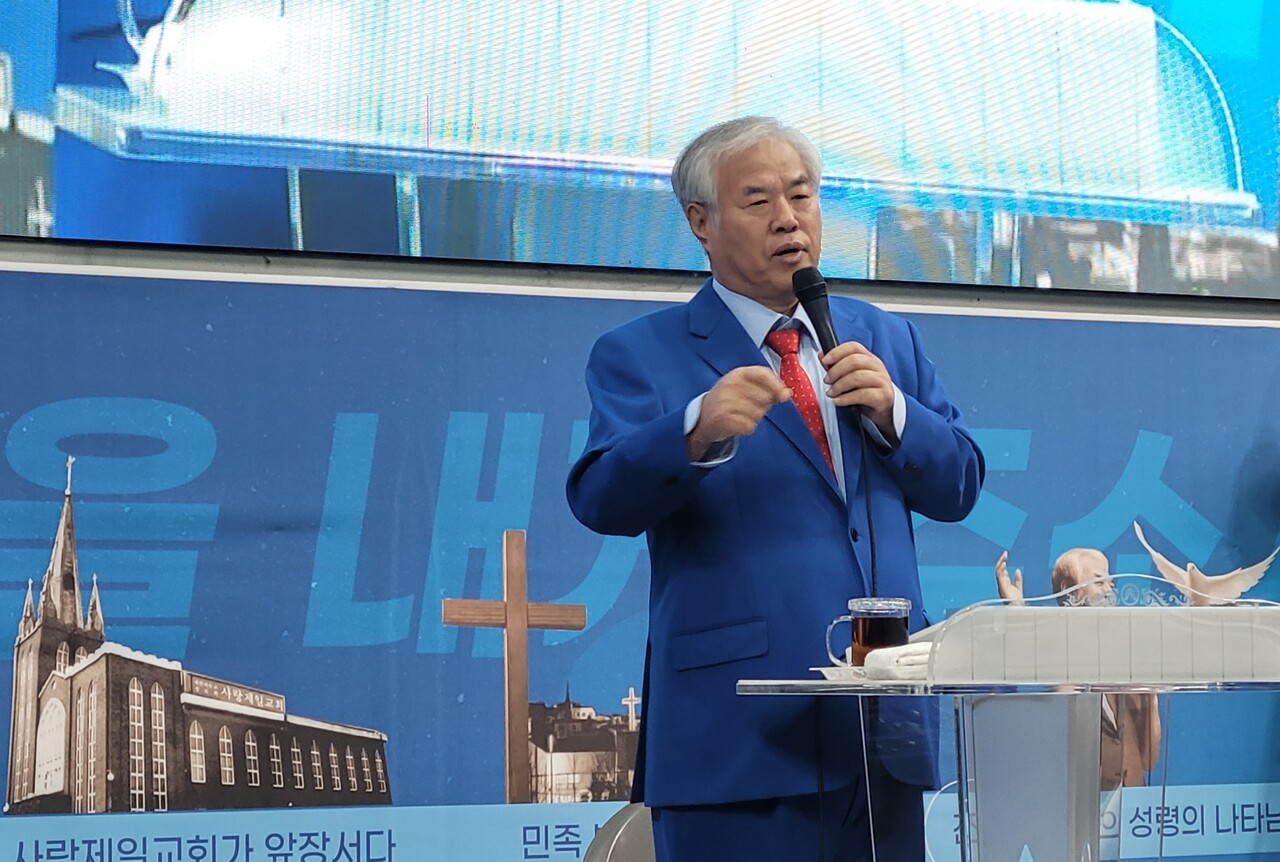 “국민저항권 통해 무혈 시민혁명으로 국가를 지켜야 한다”고 말하는 국민혁명 의장 전광훈 목사.